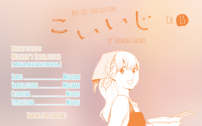 Koiiji Chapter 15.2 page 1 - Chapter 15 v2 : A Woman Is a Woman