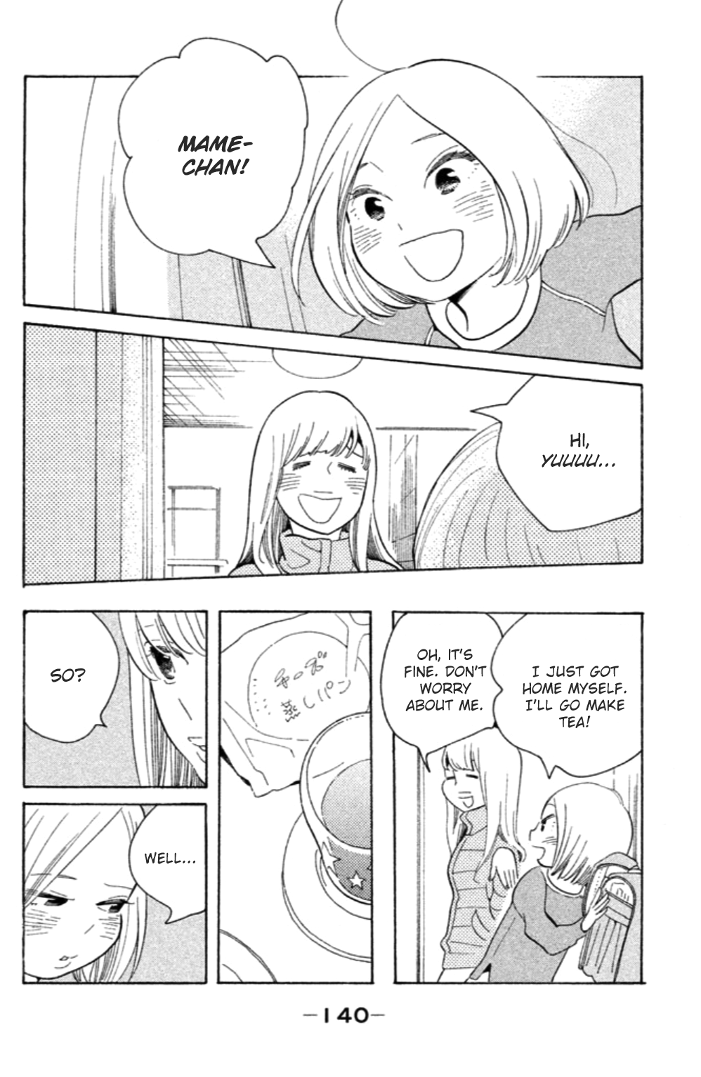 Koiiji Chapter 15.2 page 11 - Chapter 15 v2 : A Woman Is a Woman
