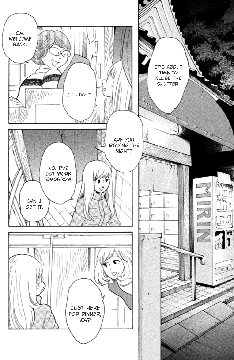 Koiiji Chapter 15.2 page 17 - Chapter 15 v2 : A Woman Is a Woman