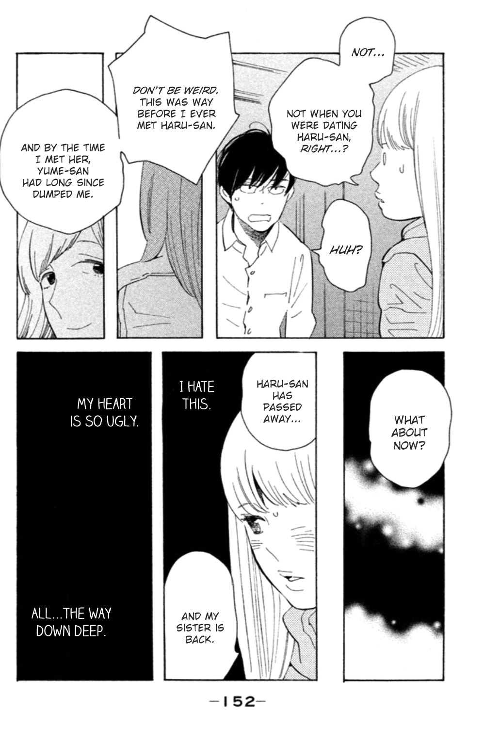 Koiiji Chapter 15.2 page 23 - Chapter 15 v2 : A Woman Is a Woman