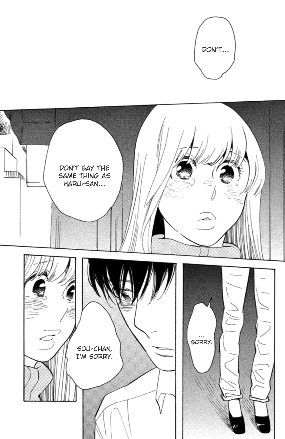 Koiiji Chapter 15.2 page 32 - Chapter 15 v2 : A Woman Is a Woman