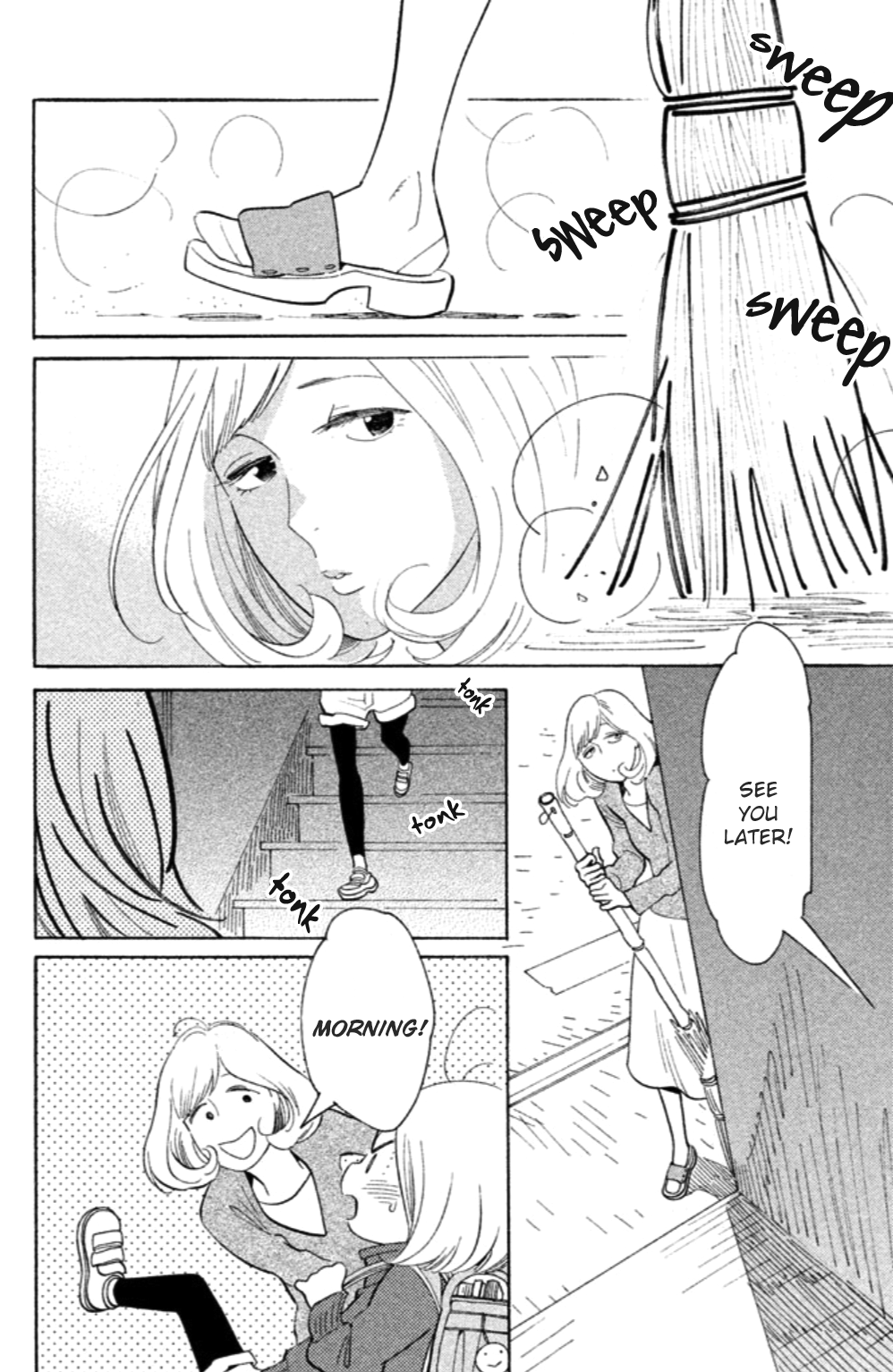 Koiiji Chapter 15.2 page 5 - Chapter 15 v2 : A Woman Is a Woman