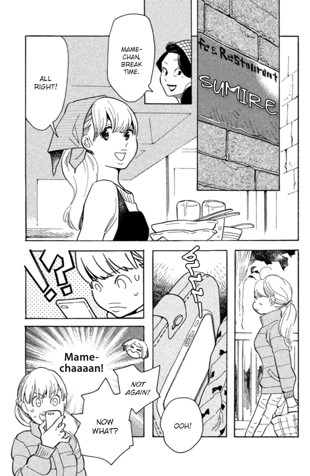 Koiiji Chapter 15.2 page 8 - Chapter 15 v2 : A Woman Is a Woman