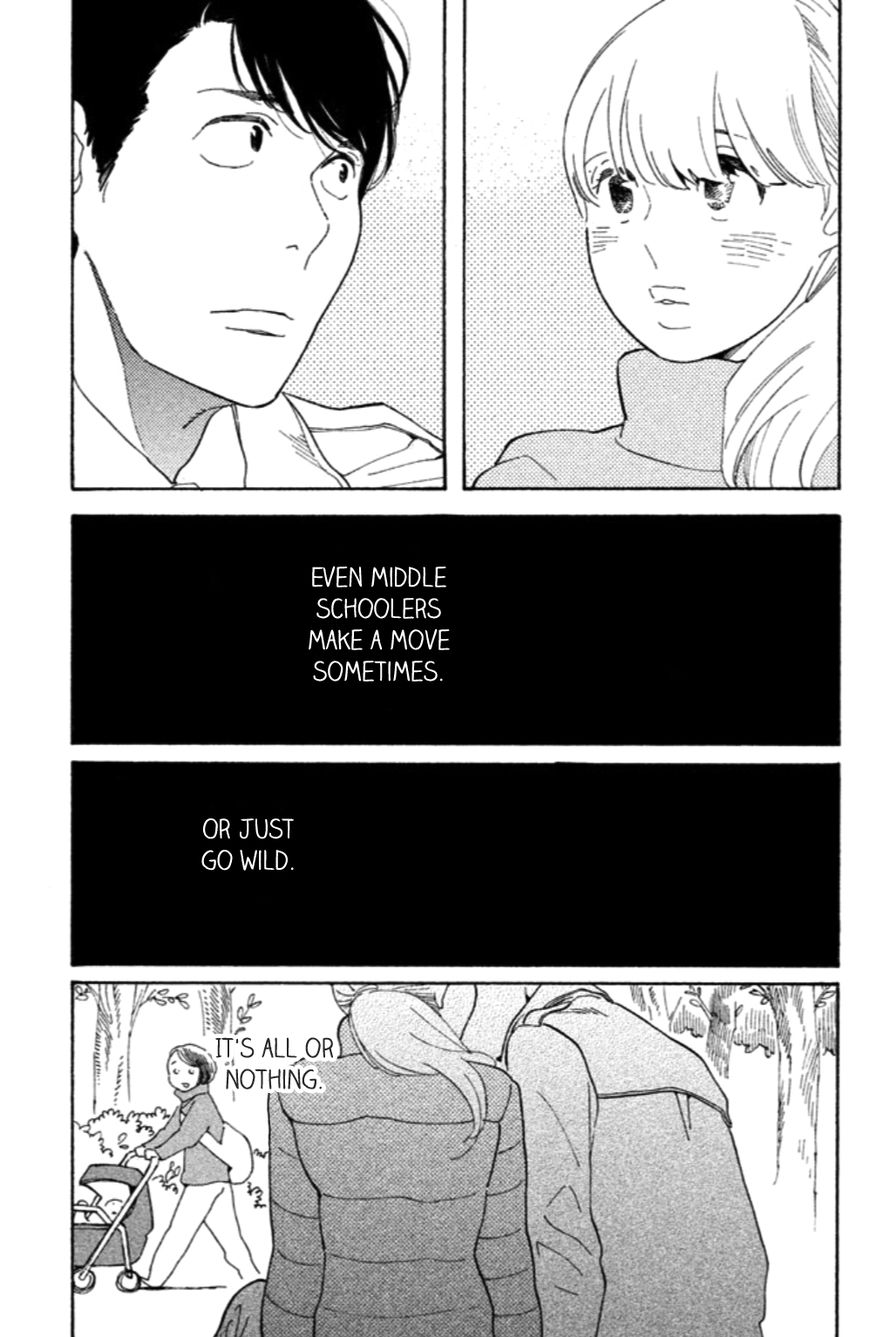 Koiiji Chapter 16 page 11 - Chapter 16 : An Education