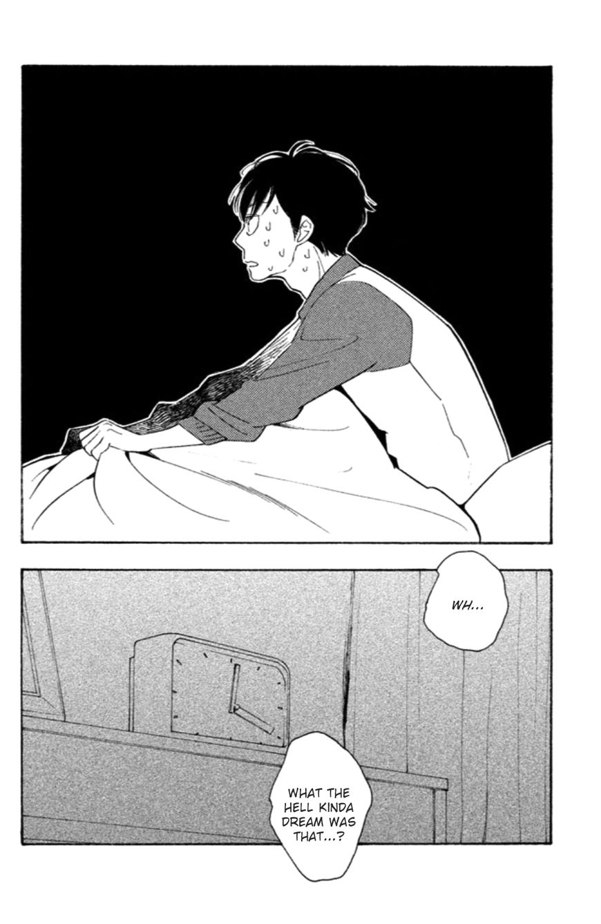 Koiiji Chapter 16 page 14 - Chapter 16 : An Education