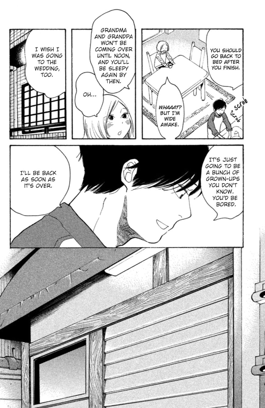 Koiiji Chapter 16 page 16 - Chapter 16 : An Education