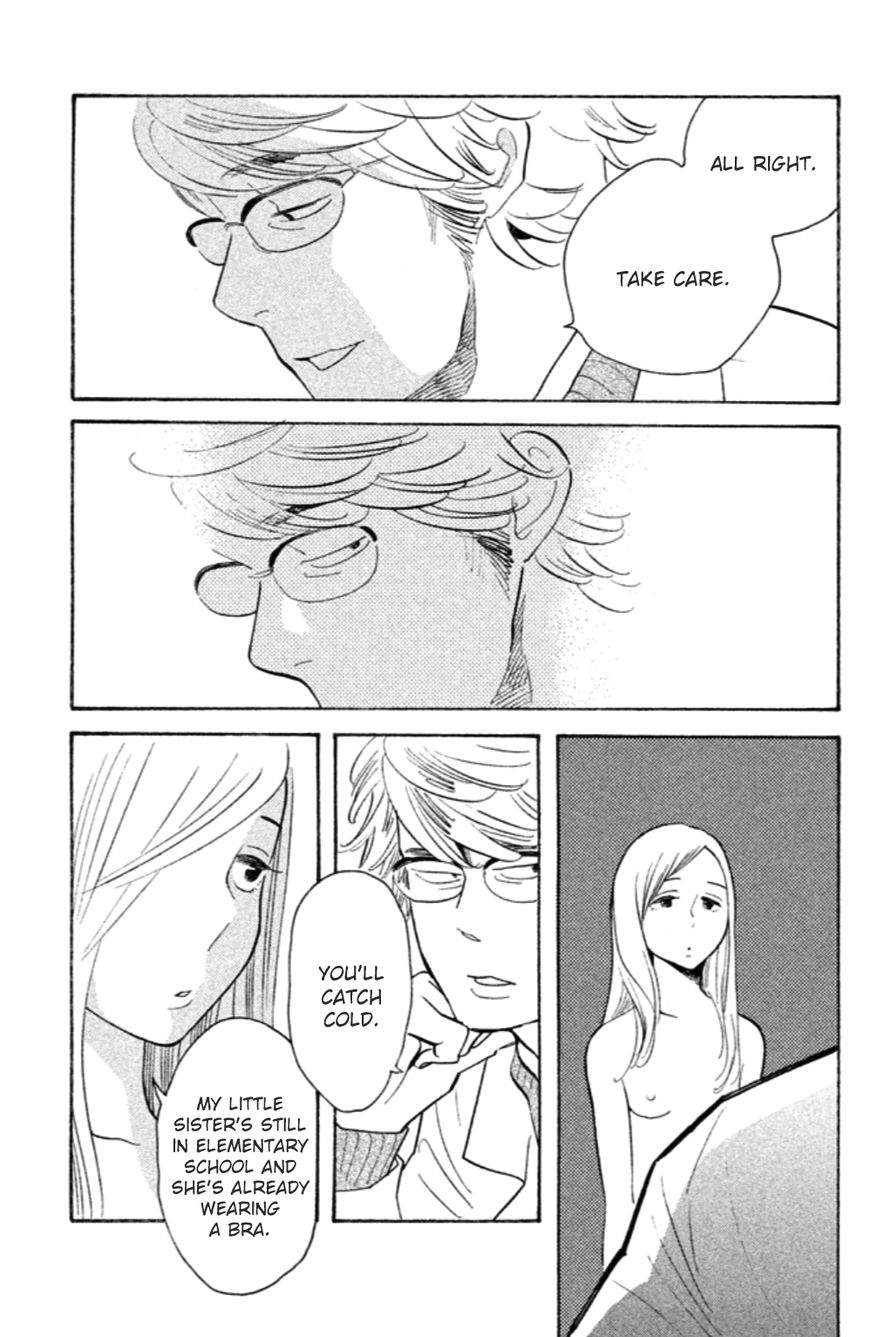 Koiiji Chapter 16 page 23 - Chapter 16 : An Education