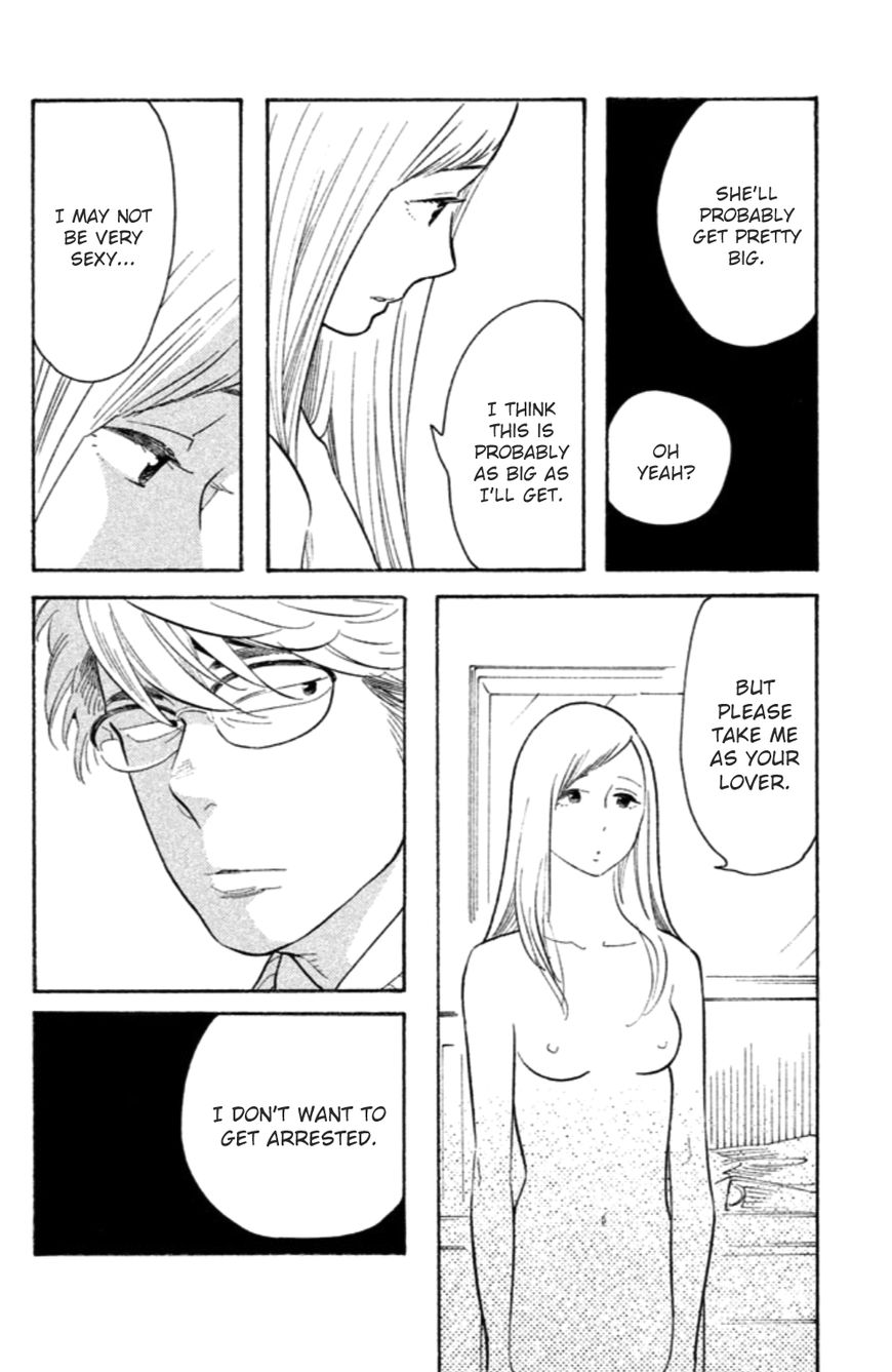 Koiiji Chapter 16 page 24 - Chapter 16 : An Education