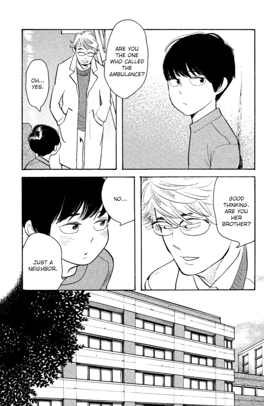 Koiiji Chapter 16 page 29 - Chapter 16 : An Education