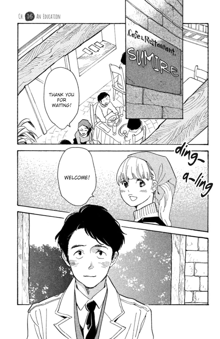 Koiiji Chapter 16 page 5 - Chapter 16 : An Education