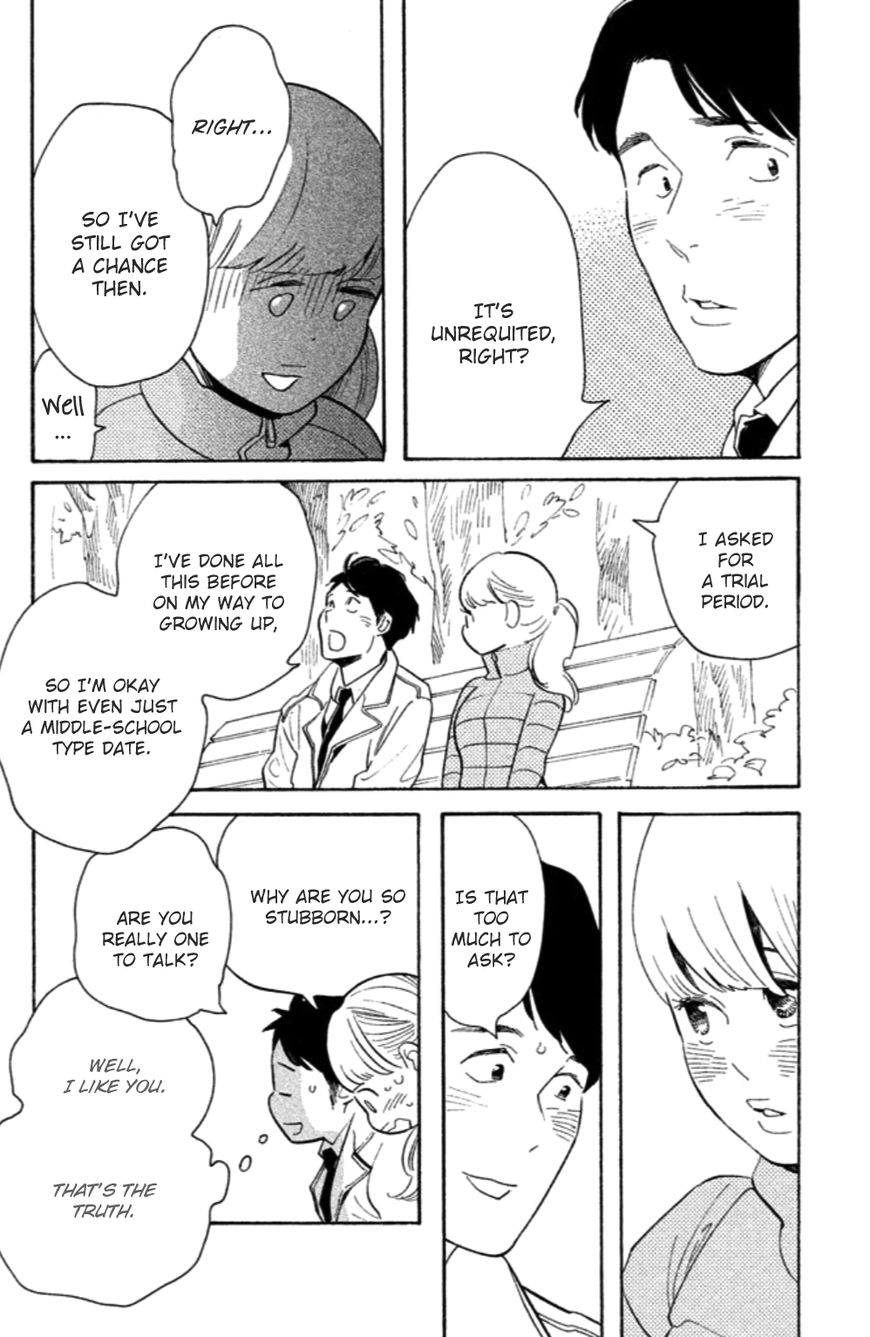 Koiiji Chapter 16 page 8 - Chapter 16 : An Education