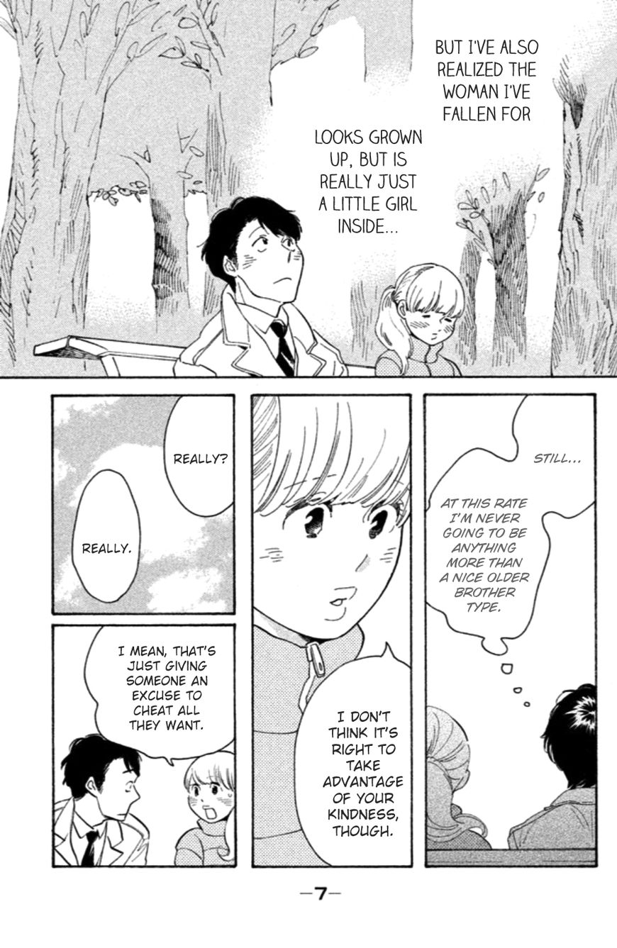Koiiji Chapter 16 page 9 - Chapter 16 : An Education