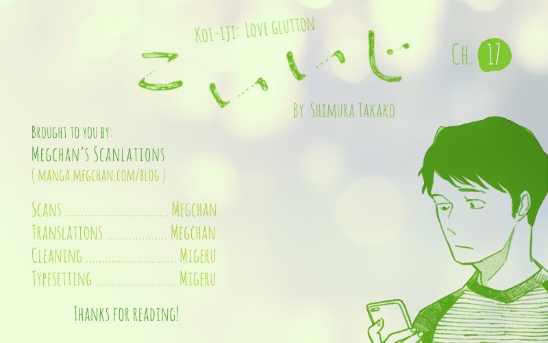 Koiiji Chapter 17.2 page 1 - Chapter 17 v2 : Love, Rosie