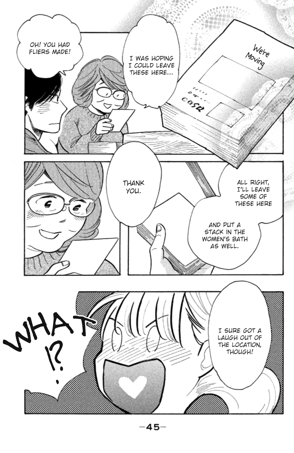 Koiiji Chapter 17.2 page 12 - Chapter 17 v2 : Love, Rosie