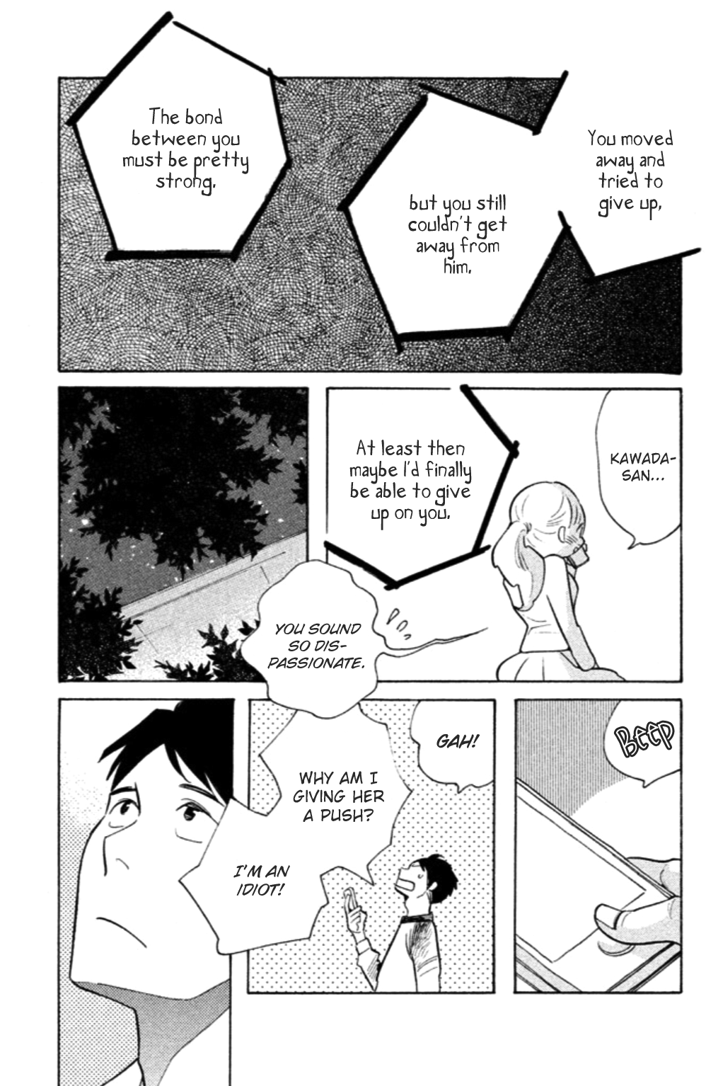 Koiiji Chapter 17.2 page 16 - Chapter 17 v2 : Love, Rosie