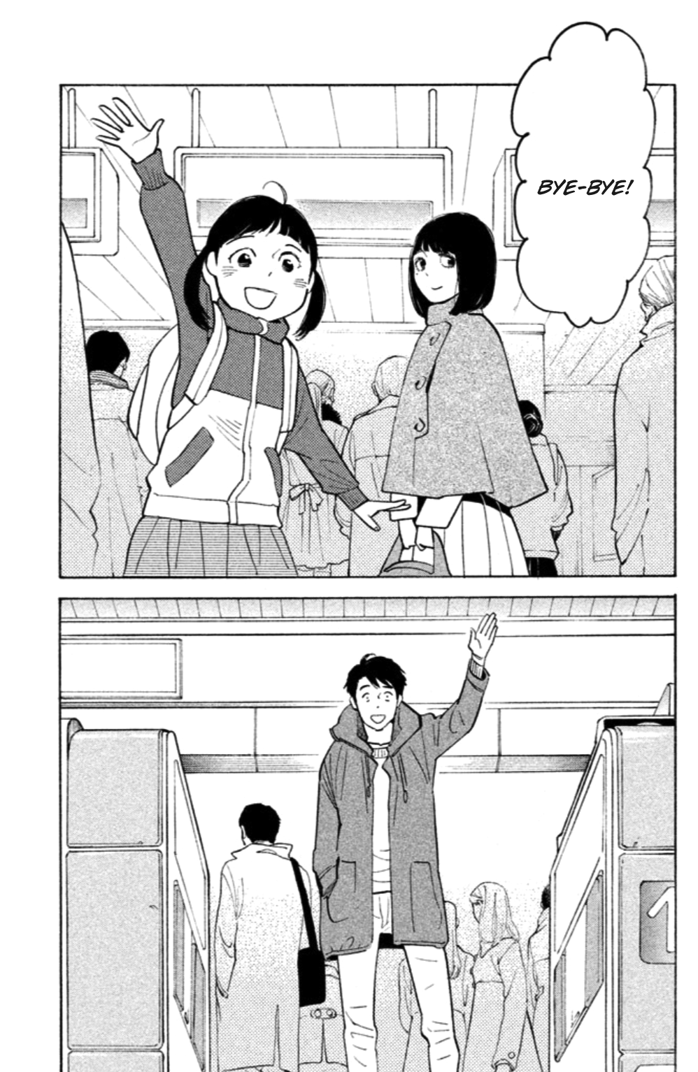 Koiiji Chapter 17.2 page 22 - Chapter 17 v2 : Love, Rosie