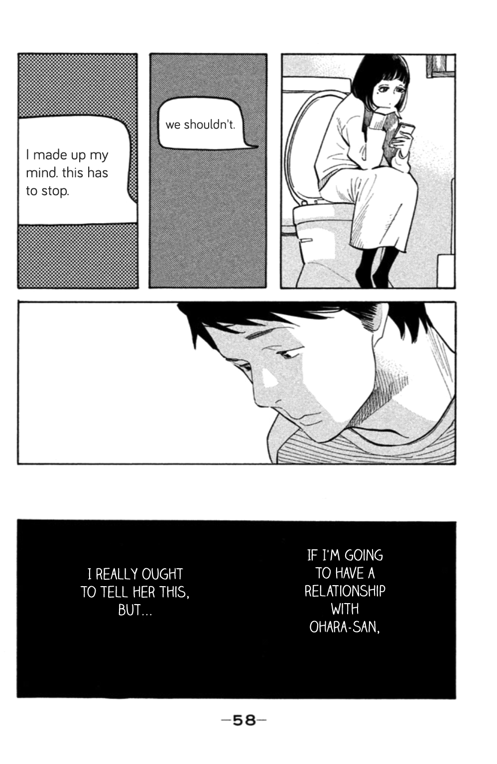 Koiiji Chapter 17.2 page 25 - Chapter 17 v2 : Love, Rosie