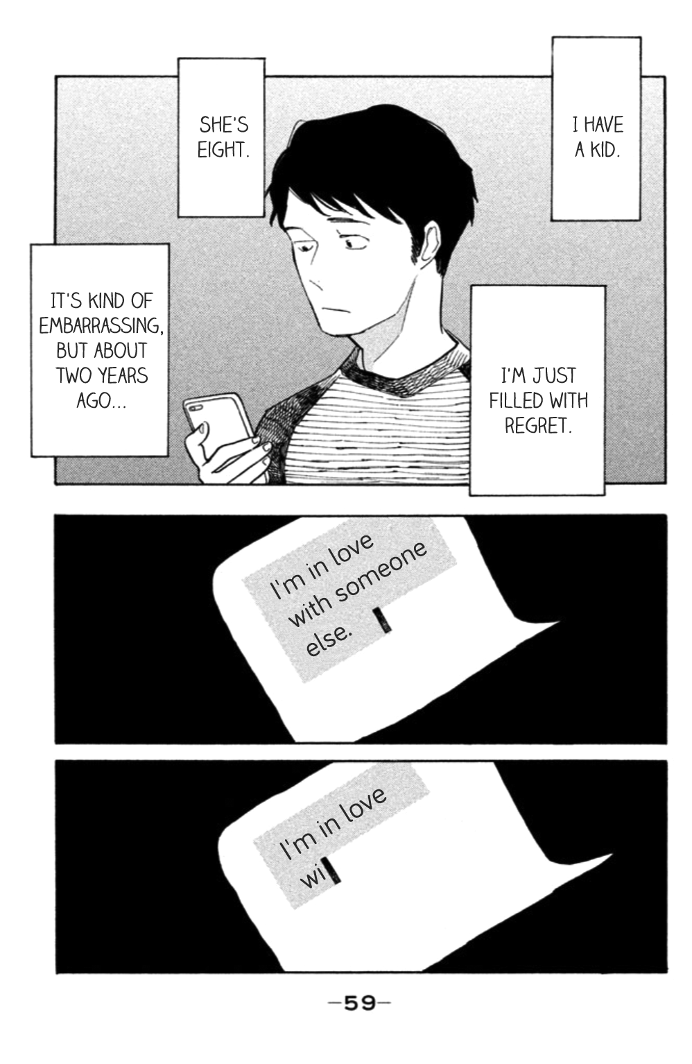 Koiiji Chapter 17.2 page 26 - Chapter 17 v2 : Love, Rosie