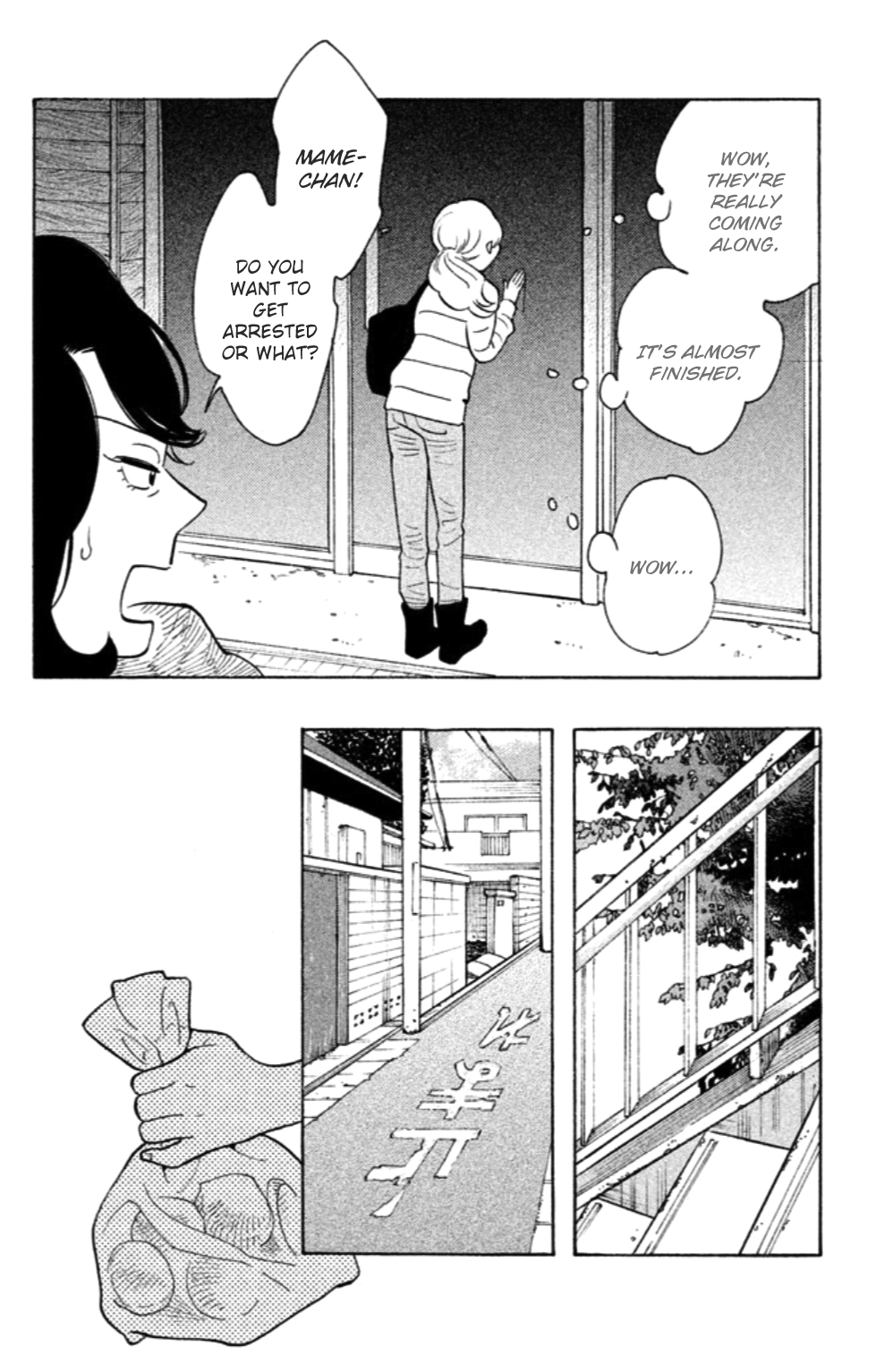 Koiiji Chapter 17.2 page 29 - Chapter 17 v2 : Love, Rosie