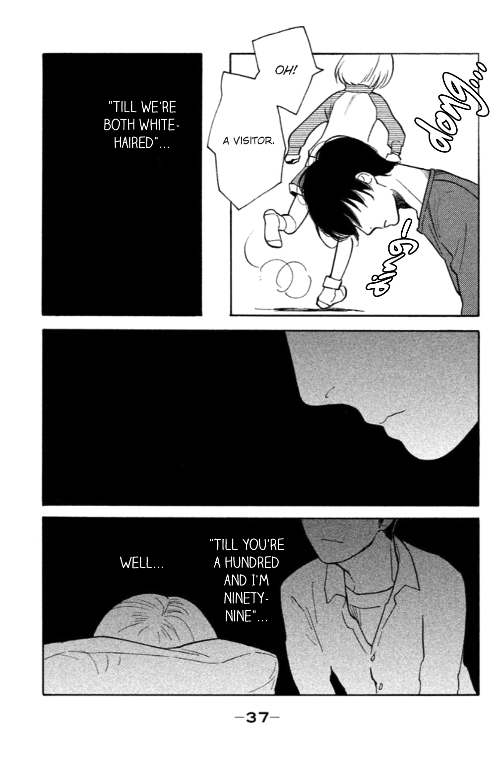 Koiiji Chapter 17.2 page 4 - Chapter 17 v2 : Love, Rosie