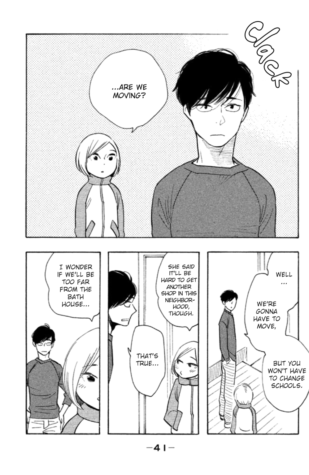 Koiiji Chapter 17.2 page 8 - Chapter 17 v2 : Love, Rosie