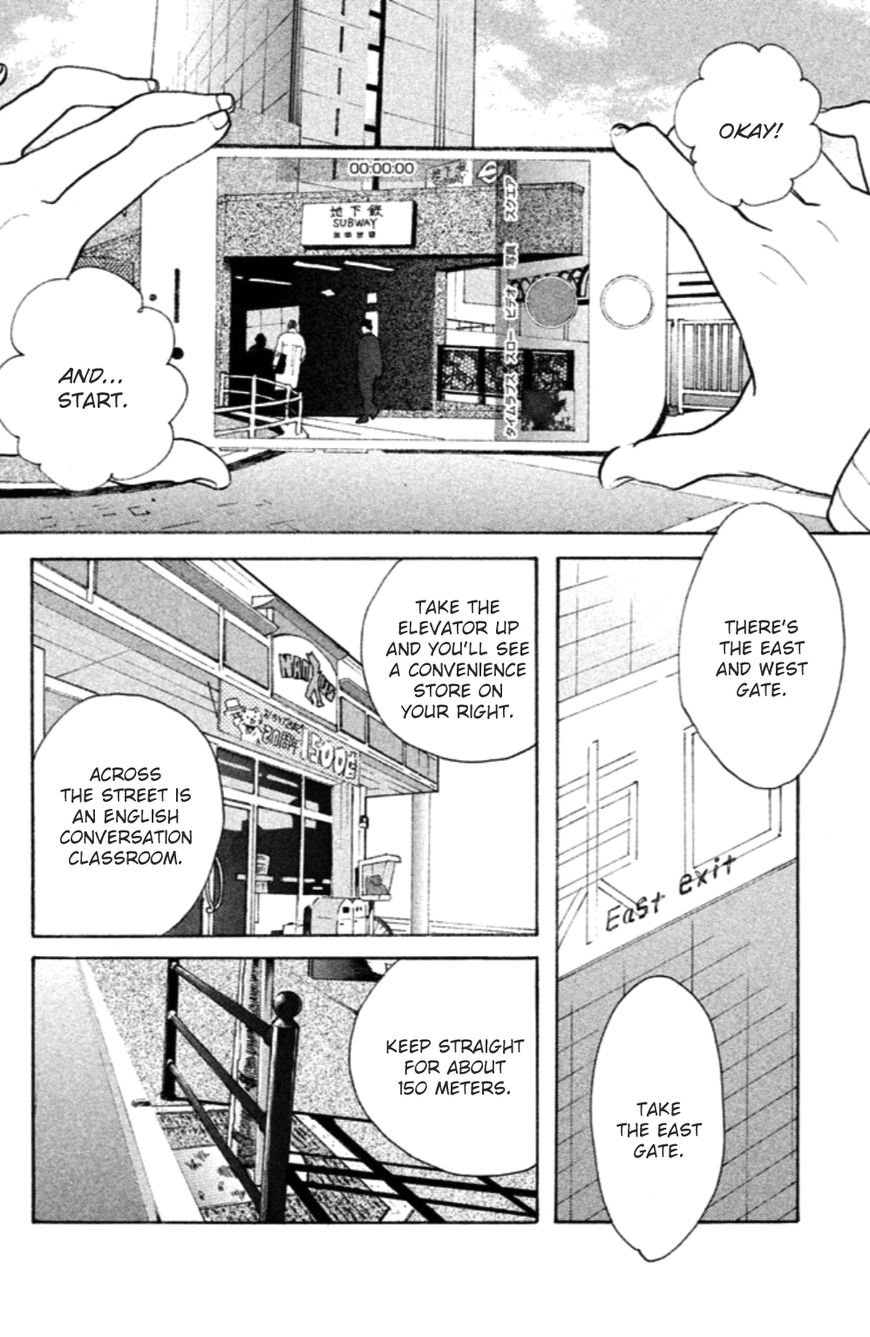 Koiiji Chapter 18 page 11 - Chapter 18 : Something's Gotta Give