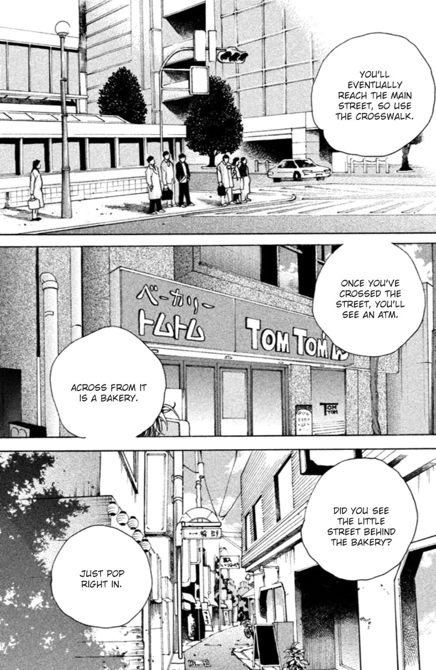 Koiiji Chapter 18 page 12 - Chapter 18 : Something's Gotta Give