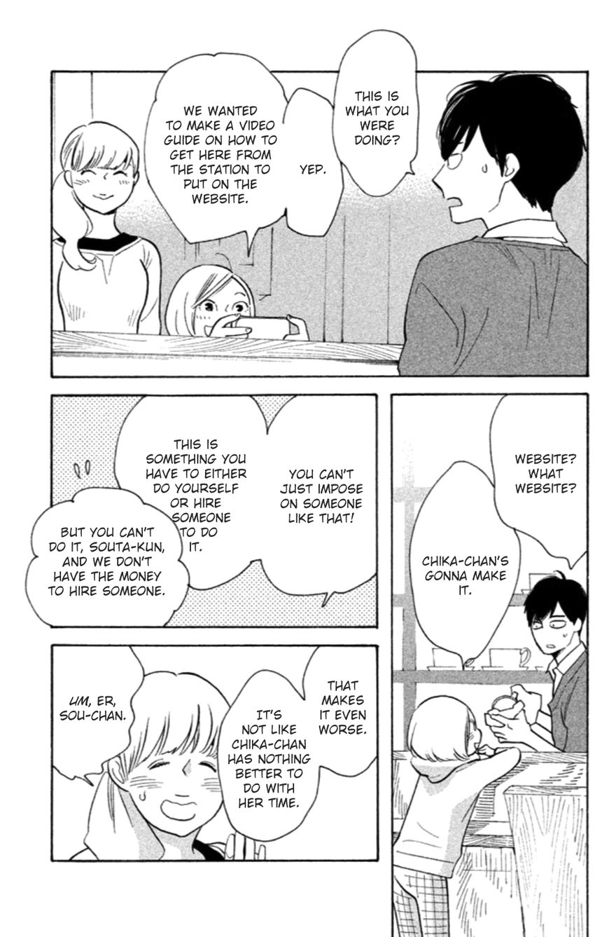 Koiiji Chapter 18 page 14 - Chapter 18 : Something's Gotta Give