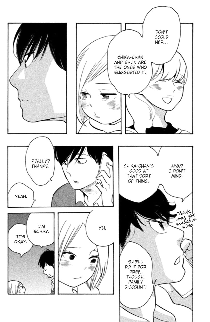 Koiiji Chapter 18 page 15 - Chapter 18 : Something's Gotta Give