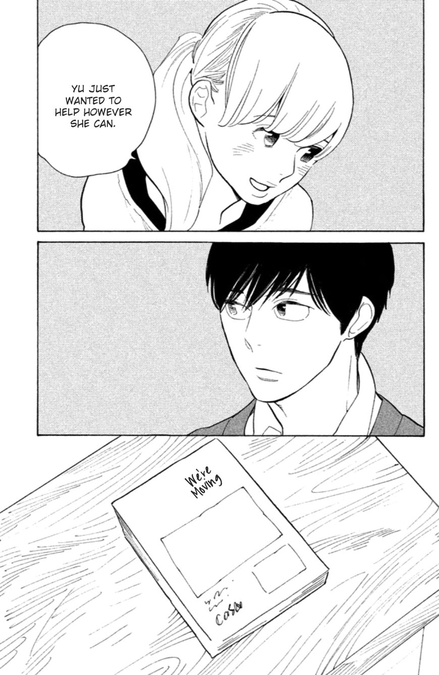 Koiiji Chapter 18 page 16 - Chapter 18 : Something's Gotta Give