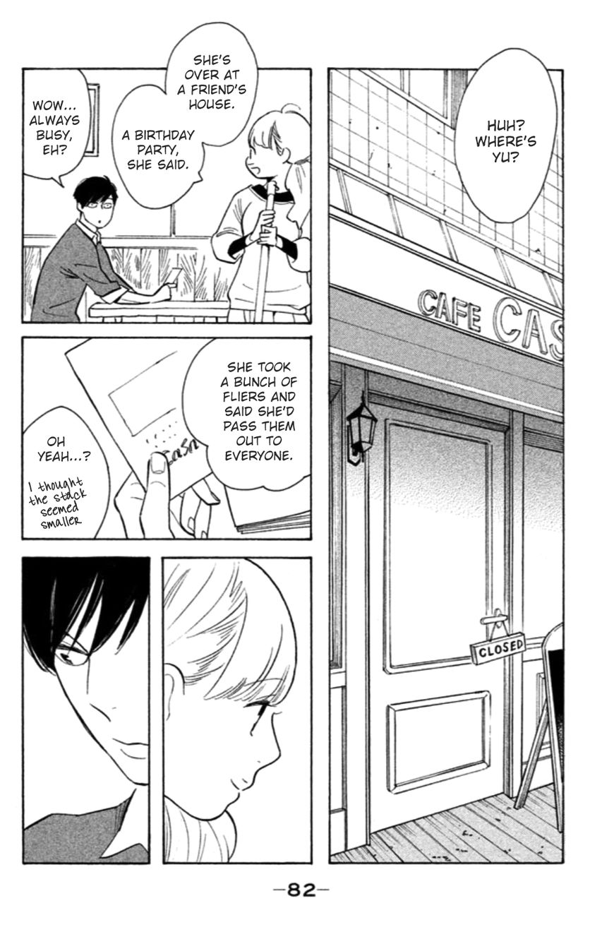 Koiiji Chapter 18 page 17 - Chapter 18 : Something's Gotta Give