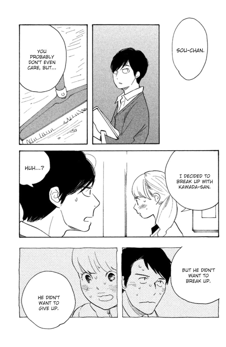 Koiiji Chapter 18 page 18 - Chapter 18 : Something's Gotta Give