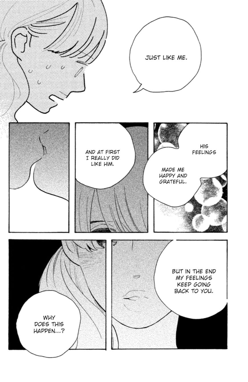 Koiiji Chapter 18 page 19 - Chapter 18 : Something's Gotta Give