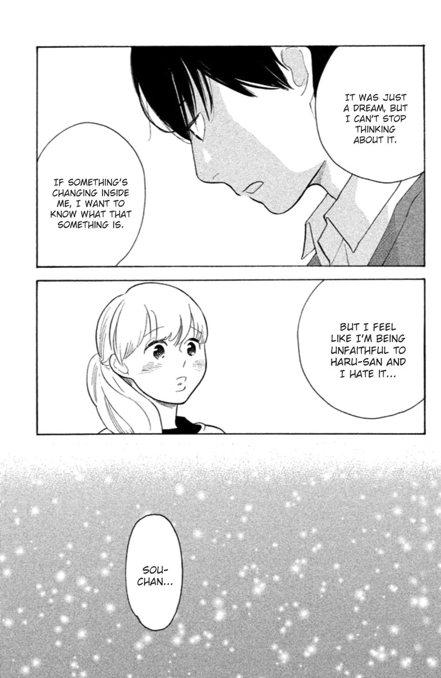 Koiiji Chapter 18 page 22 - Chapter 18 : Something's Gotta Give