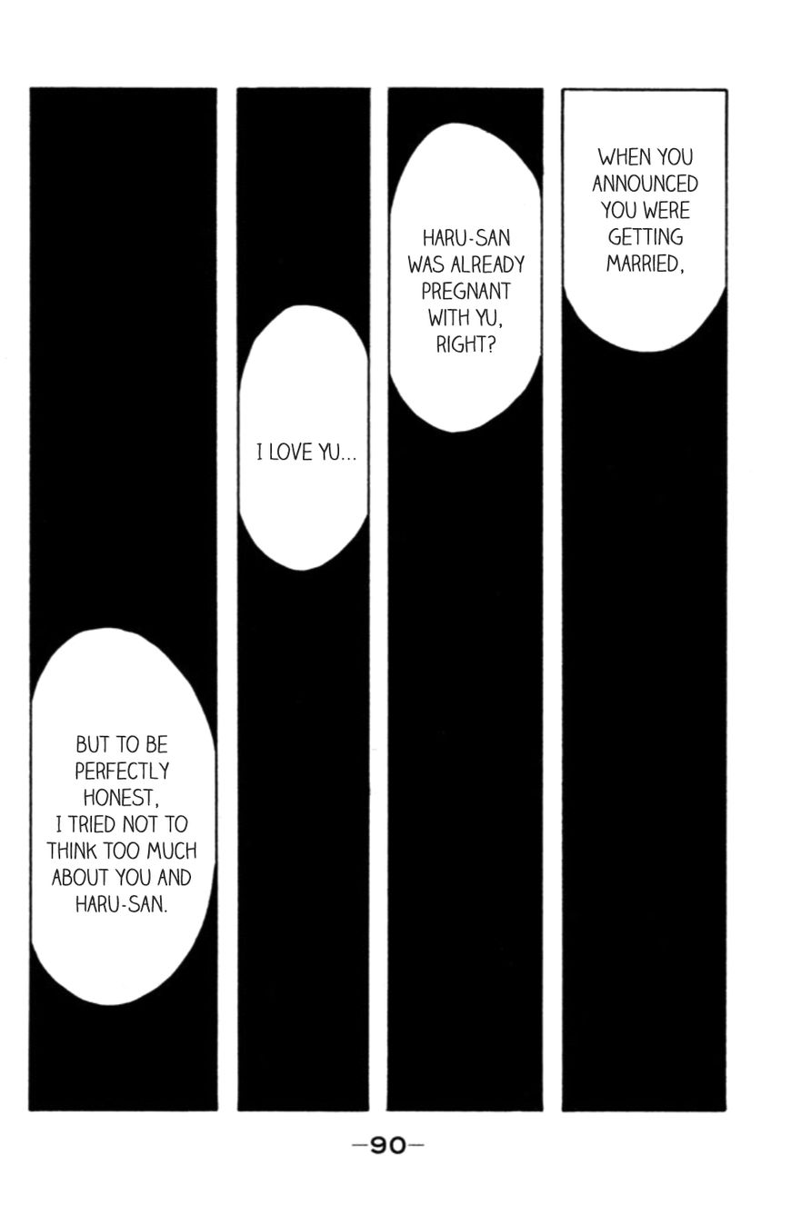 Koiiji Chapter 18 page 25 - Chapter 18 : Something's Gotta Give