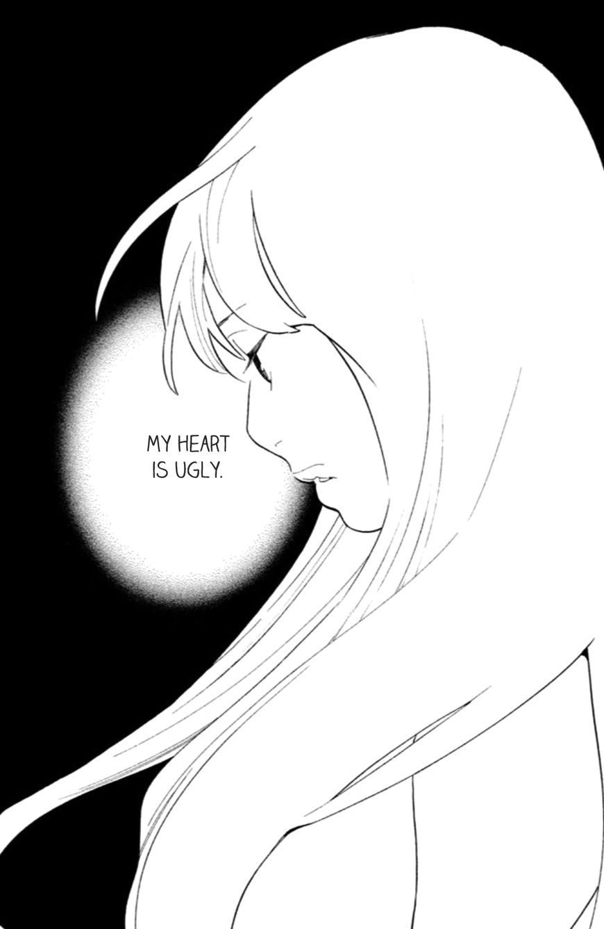 Koiiji Chapter 18 page 26 - Chapter 18 : Something's Gotta Give