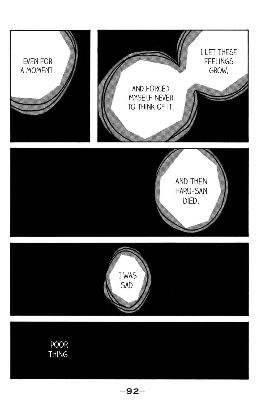 Koiiji Chapter 18 page 27 - Chapter 18 : Something's Gotta Give