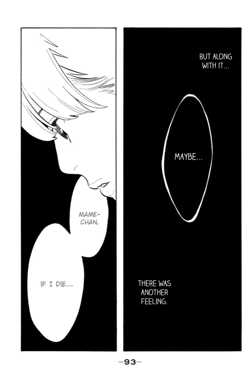 Koiiji Chapter 18 page 28 - Chapter 18 : Something's Gotta Give