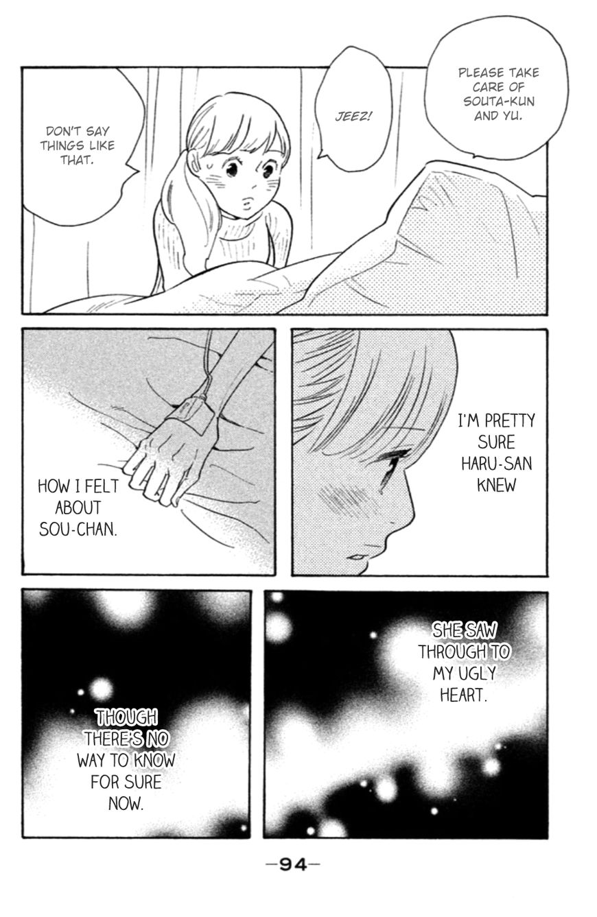 Koiiji Chapter 18 page 29 - Chapter 18 : Something's Gotta Give