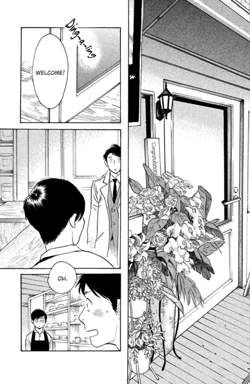 Koiiji Chapter 18 page 32 - Chapter 18 : Something's Gotta Give