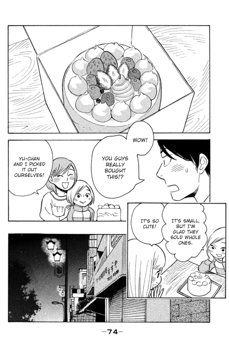 Koiiji Chapter 18 page 9 - Chapter 18 : Something's Gotta Give