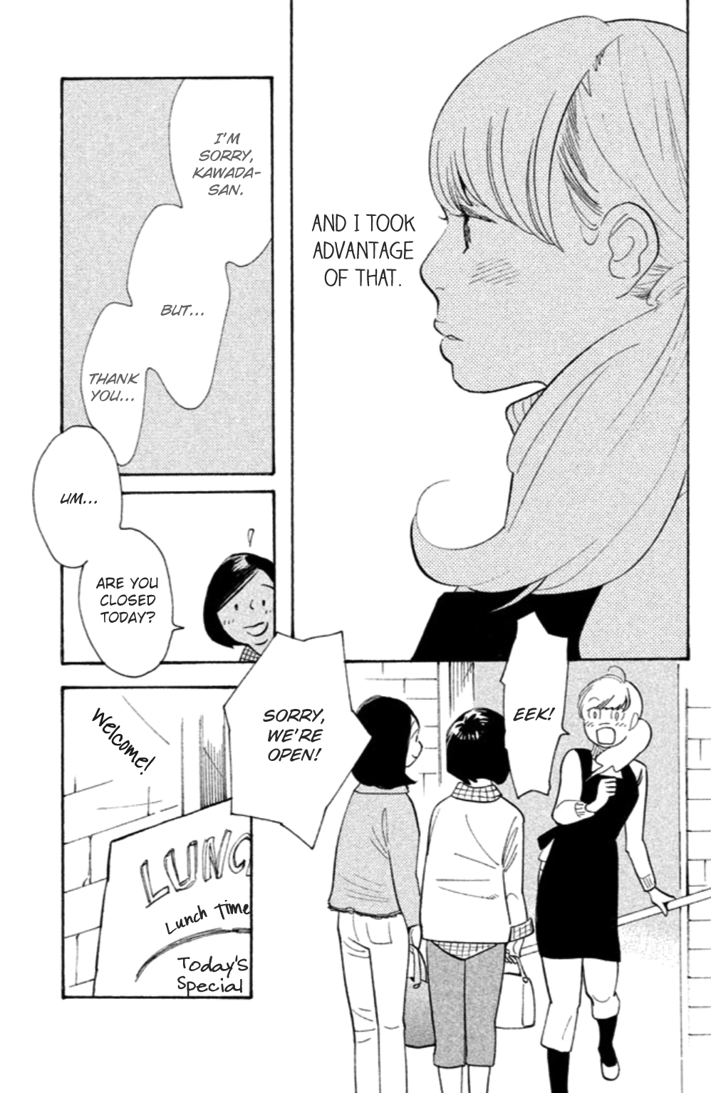 Koiiji Chapter 19 page 10 - Chapter 19 : Holiday