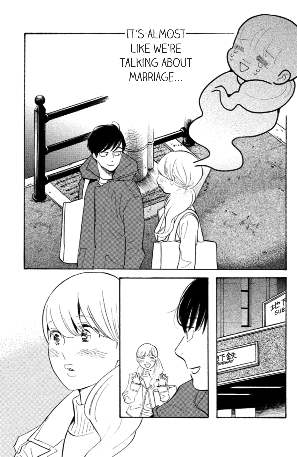 Koiiji Chapter 19 page 16 - Chapter 19 : Holiday