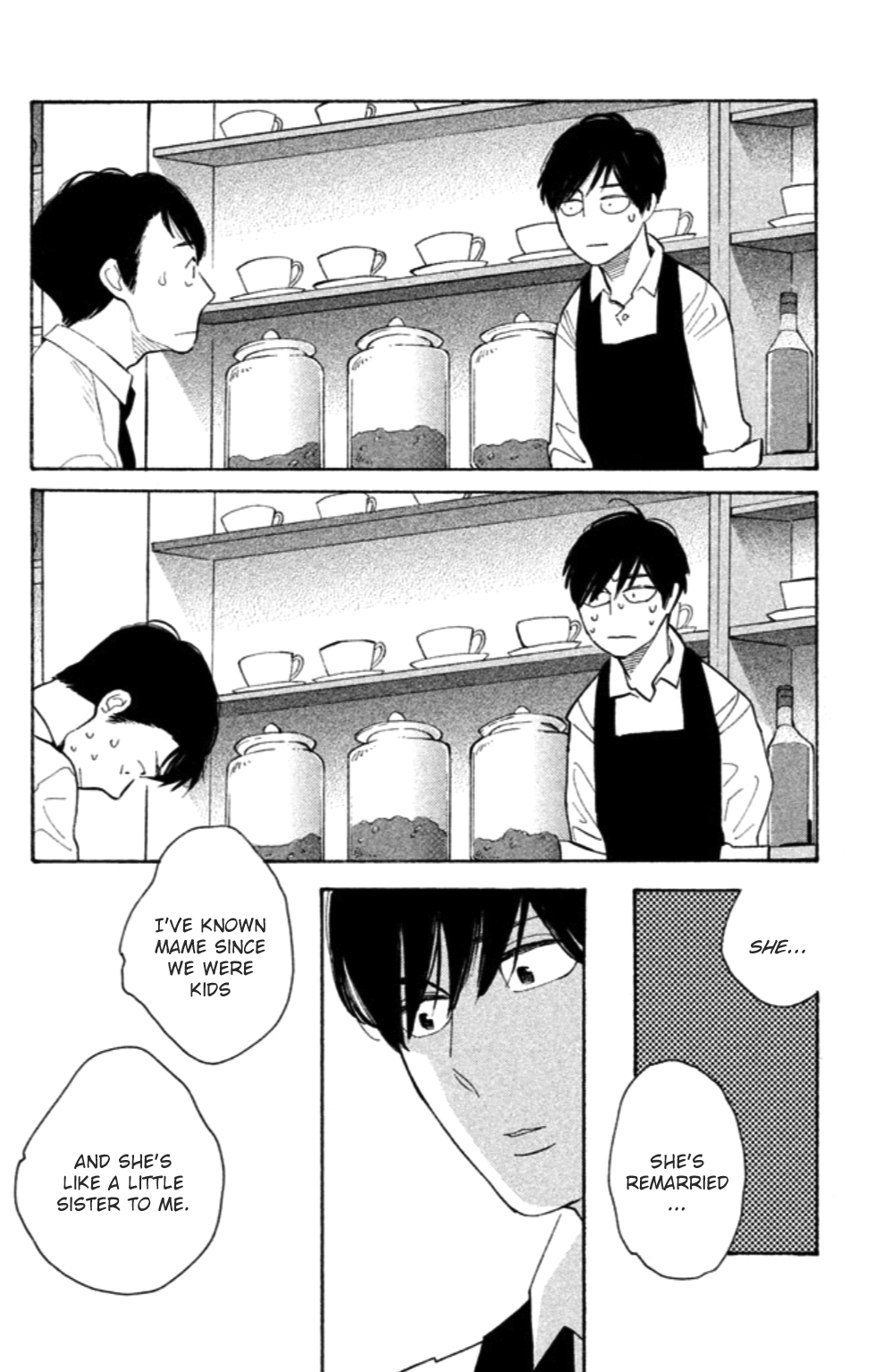 Koiiji Chapter 19 page 5 - Chapter 19 : Holiday