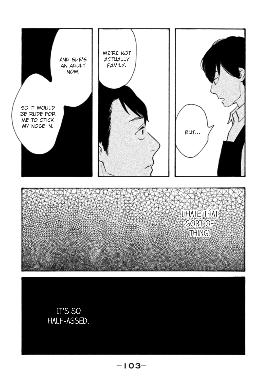 Koiiji Chapter 19 page 6 - Chapter 19 : Holiday