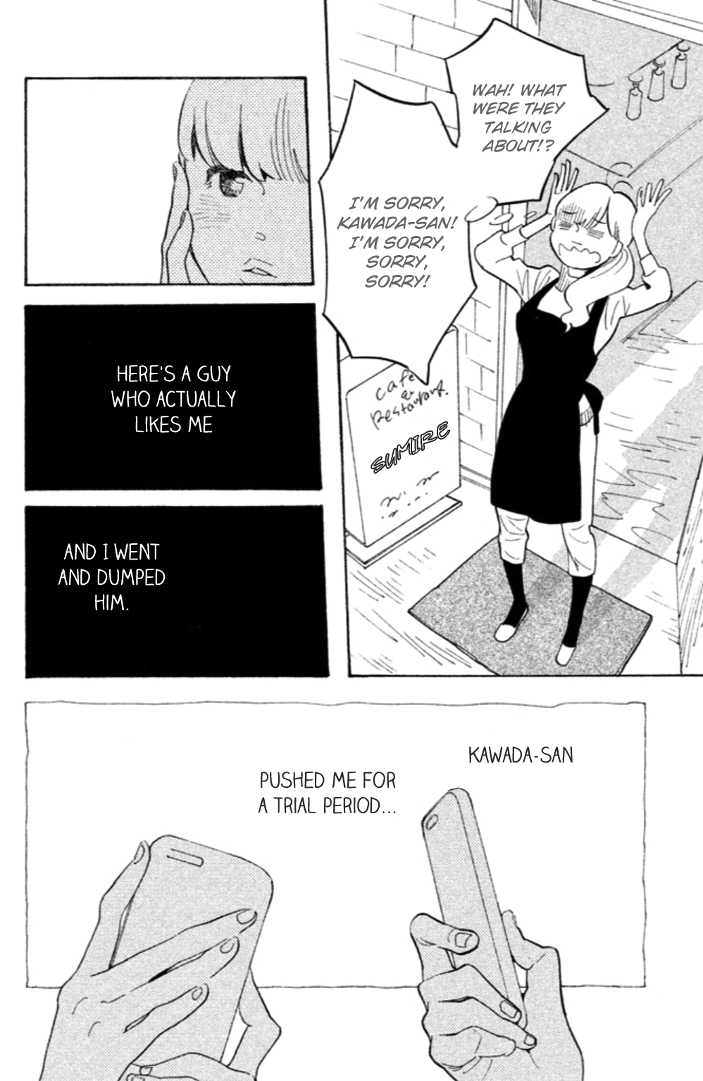 Koiiji Chapter 19 page 9 - Chapter 19 : Holiday