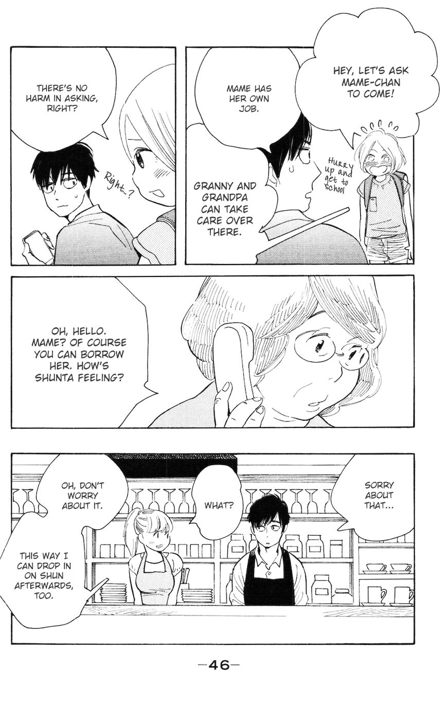 Koiiji Chapter 2 page 11 - Chapter 2 : My Best Friend's Wedding