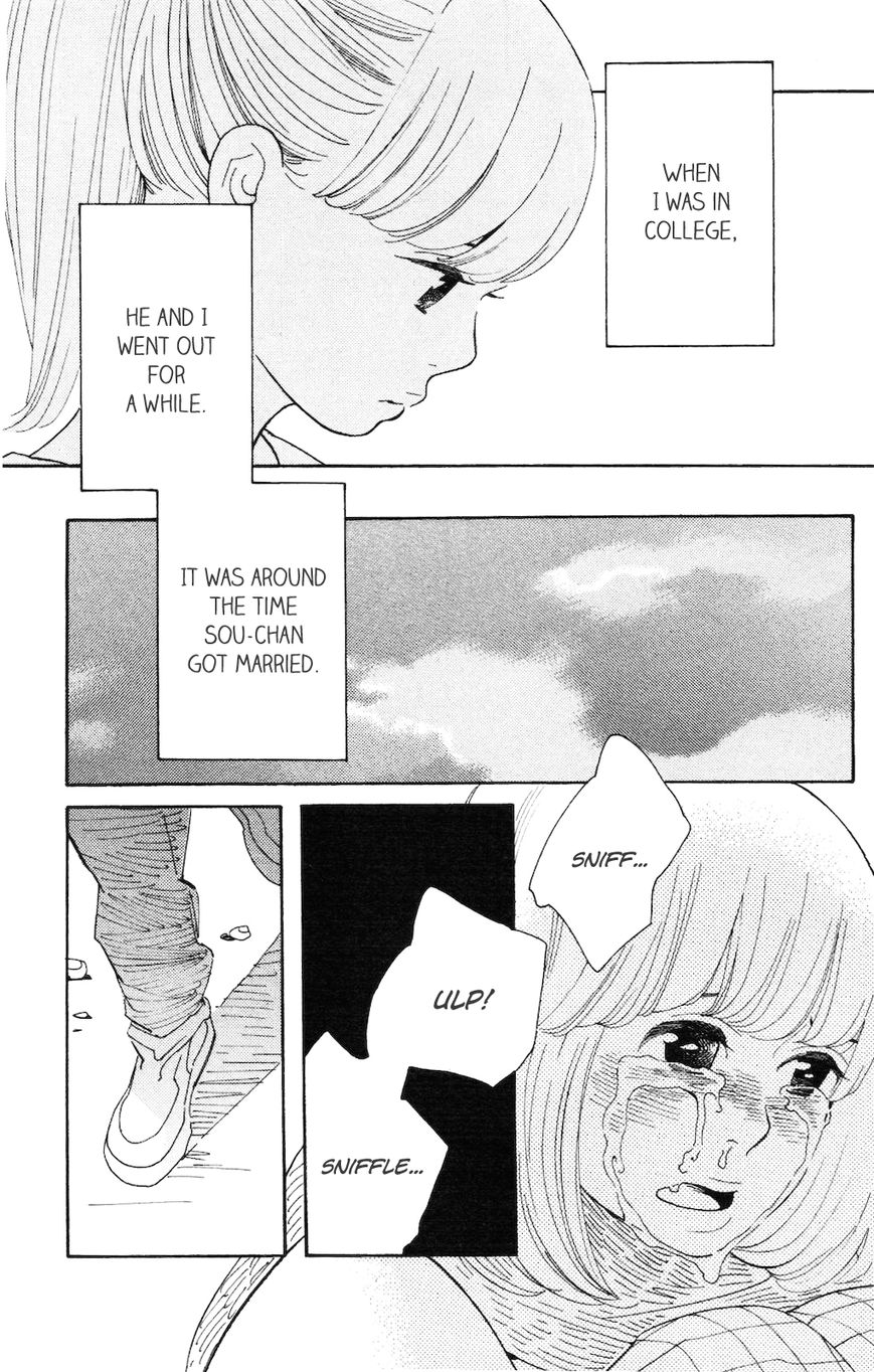 Koiiji Chapter 2 page 14 - Chapter 2 : My Best Friend's Wedding