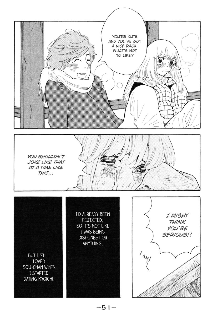 Koiiji Chapter 2 page 16 - Chapter 2 : My Best Friend's Wedding