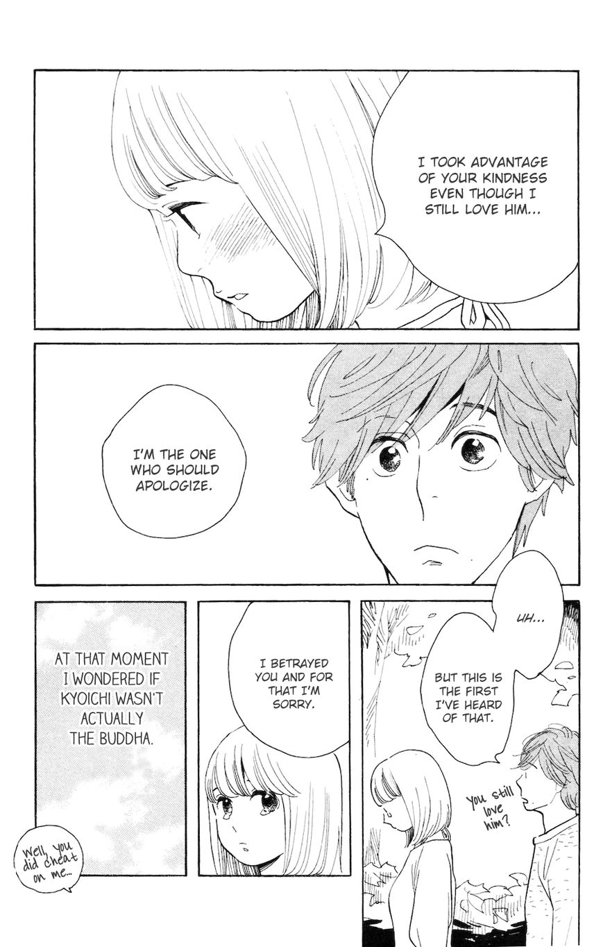 Koiiji Chapter 2 page 19 - Chapter 2 : My Best Friend's Wedding